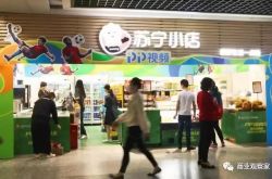 （8分钟教程）福州市工厂咨询电话号码_哔哩哔哩-3